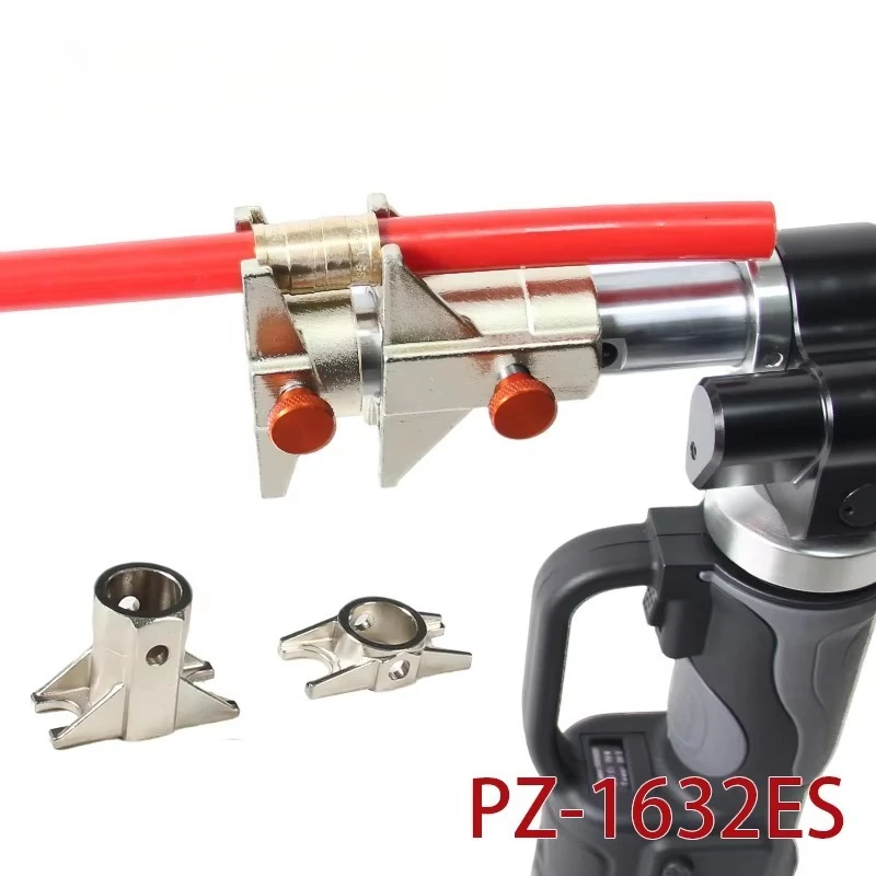 PZ-1632ES Battery Hydraulic 2 in 1 Pipe Expander Kit Sliding Flaring Tool for PEX Plastic Tubing