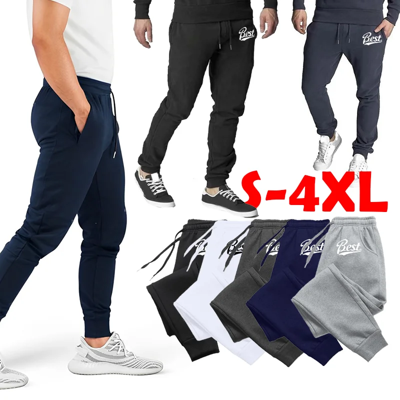 

Fitness Jogging Sports Pants for Men Daily Sweatpants Casual Versatile 2024 New Fashion the Four Seasons Men's Clothing