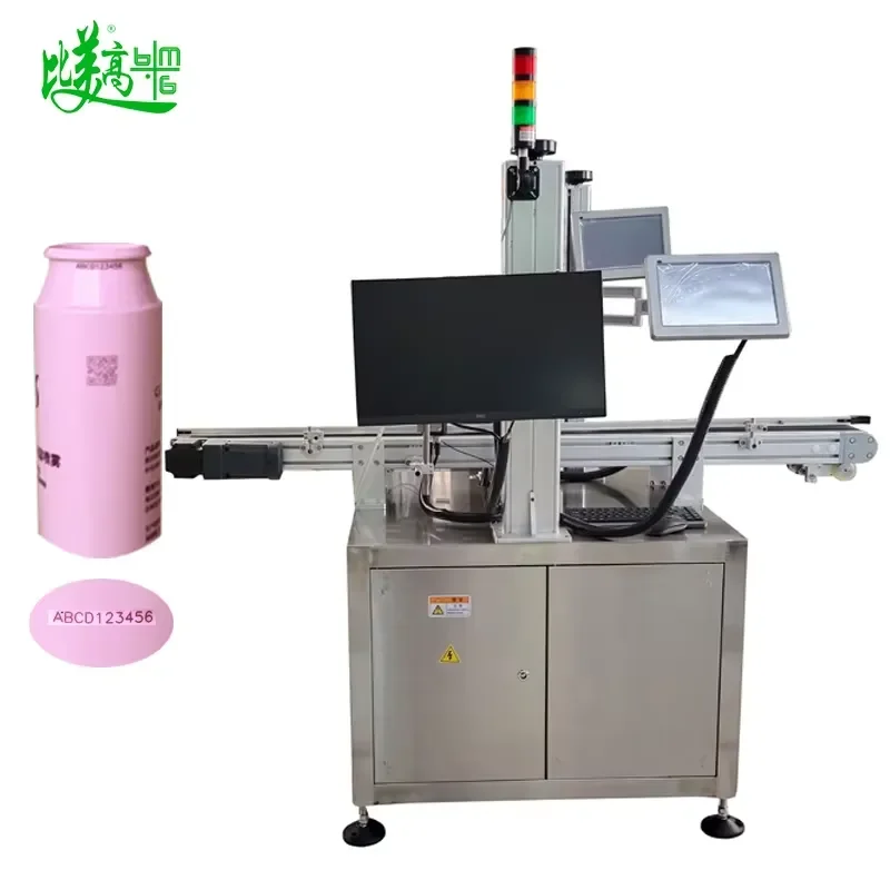 Industrial Dual-Source UV Engraver for Bottle Interior Exterior-Water-Cooled DXF/AI Marks Barcode Production Date Brand