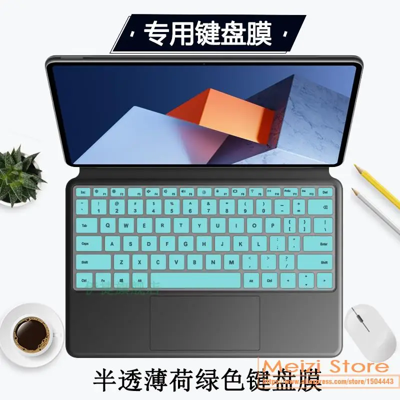 TPU Laptop Keyboard Cover Protector for Huawei MateBook E Go 2-in-1 12.35-inch GK-W76 DDR-W76/ Matebook E 2023 2022 12.6 inch