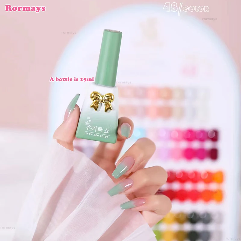 Rormays  48pcs Gel Polish Set For Nail Salon Wholesale Soak Off UV Gel Top Coat Different Bottles Korean Gel Stlye 15ml Nail Gel