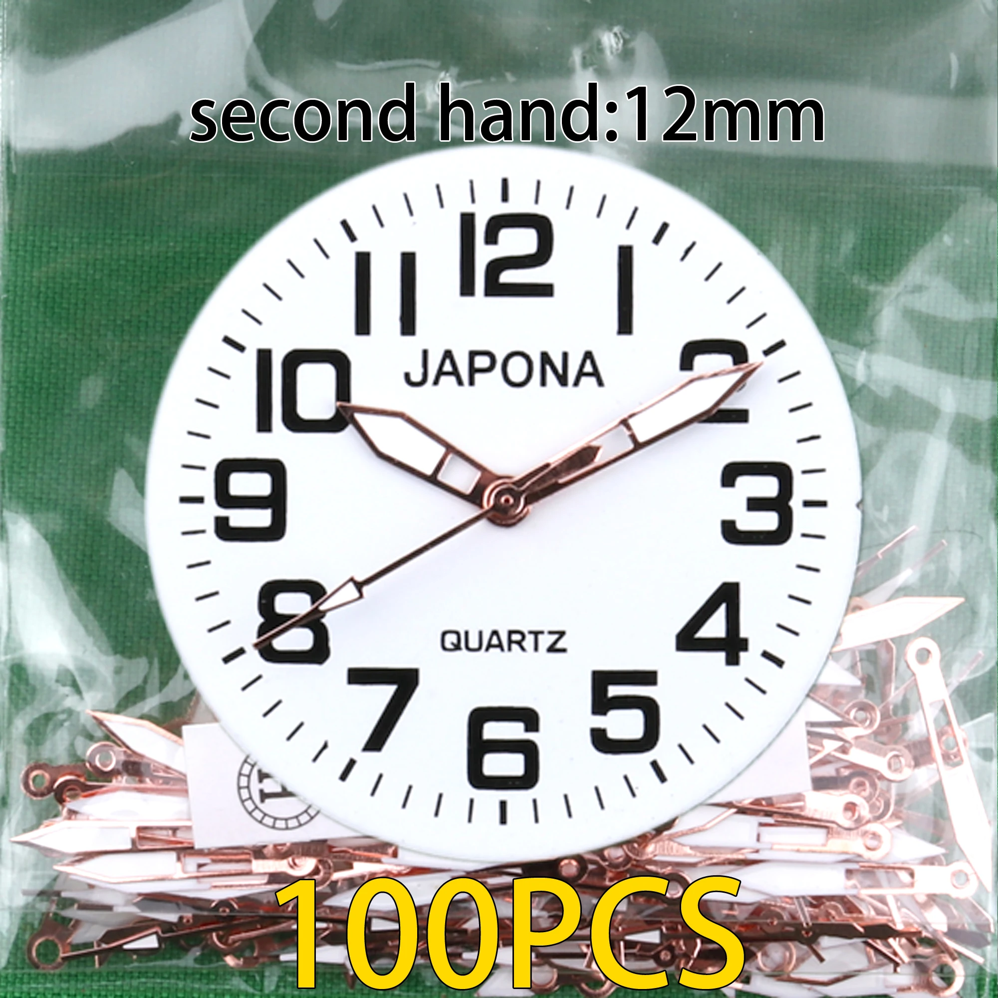 100pcs watch hands White rosegold Watch delta pointer 2035 2115 2015 2305 2105 2005 2315 2415 2405 2453 2353 2350 2s65 pc21