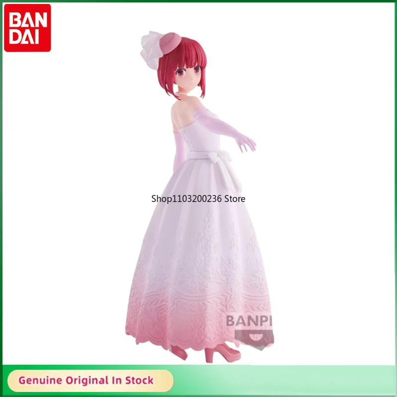 Bandai Original OSHI NO KO Arima Kana Wedding Dress Ver. Anime Action Figure Desktop Ornaments Model Kids Gift