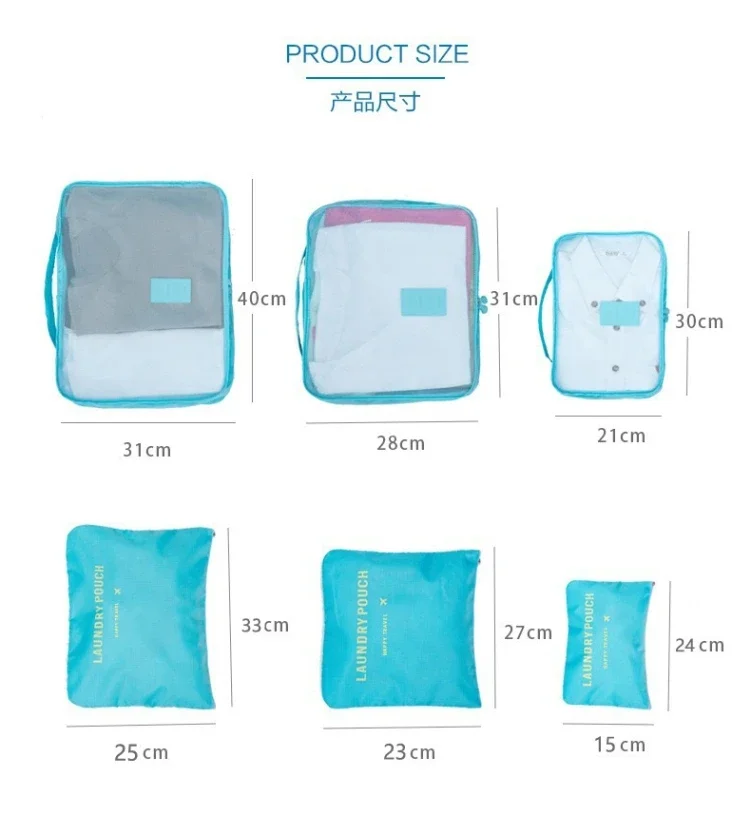 6 Pcs Travel Bag Organizer Cubes Set Cases Portable Large Capacity Luggage Clothes Shoe Tidy Pouch Folding Clothing Underwear