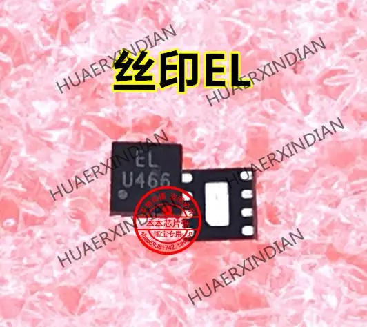 Printing DU F7BE FU IGU7CH DK U45K EL U38P FH PGF7CJ QFN8 Quality Assurance