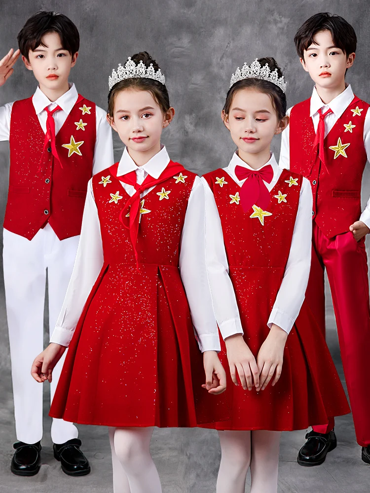 

Red Patriotic Poem Recitation Performance Costume Children's Chorus Cetition Outfit Primary And Middle School Speech Ceremony