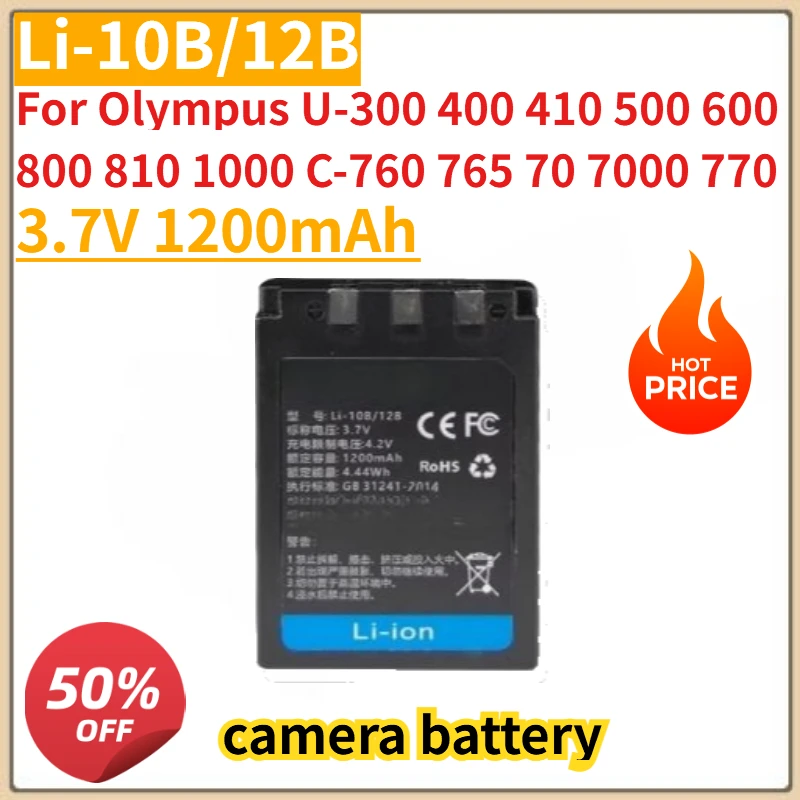 New Li-10B Li-12B Camera Battery 3.7V 1200mAh for Olympus U-300 400 410 500 600 800 810 1000 C-760 765 70 7000 770