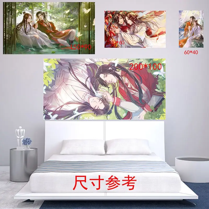 Tian Guan Ci Fu Poster, Wall Stickers, Tgcf,Heaven Officials Blessing, XieLian HuaCheng, Anime Figure, Waterproof