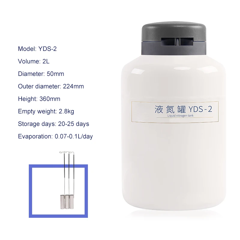 YDS-2 Liquid Nitrogen Tank Liquid Nitrogen Container 2L Storage Type Cryogenic Liquid Nitrogen Container Liquid Nitrogen Tank