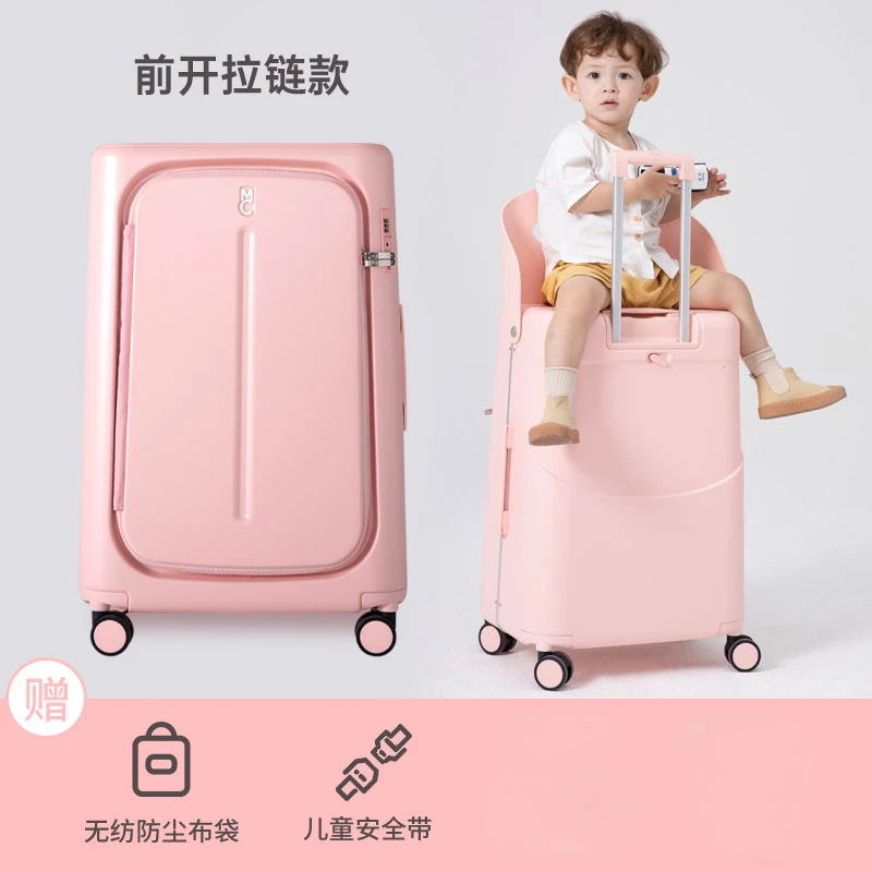 Parent-Child Baby Mom Luggage Children's Seat Baby Stroller Riding Baby with Baby Suitcase Boarding Machine