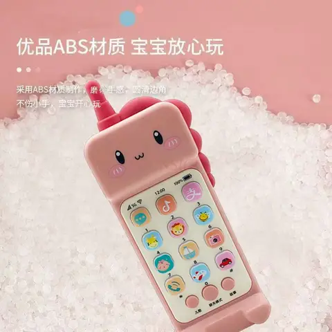 Goma dentária de dinossauro para crianças, brinquedos musicais para celular, educação precoce, máquina de história, 3 bebês de um ano