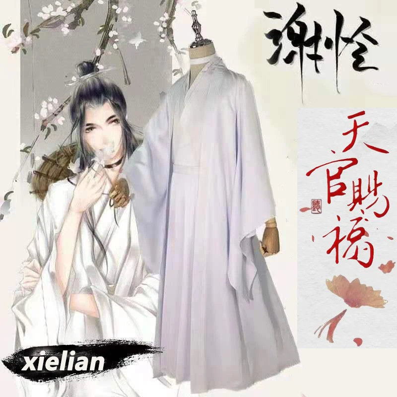 Xie Lian Cosplay Kostuum Anime Tian Guan Ci Fu Xie Lian Cosplay Xielian Pruiken Mannen Vrouwen Wit Han Fu Outfit Halloween Kostuums