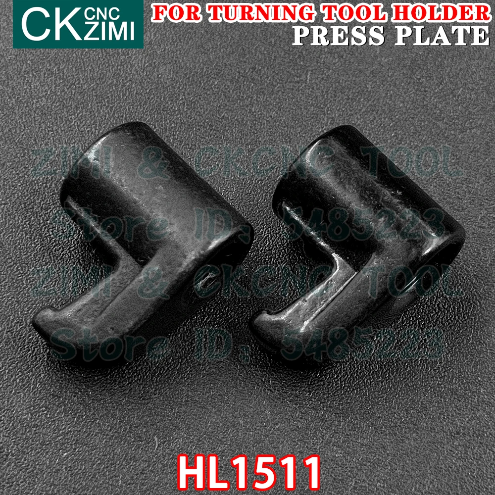 10 قطع HL1511 لوحة ضغط الضغط CNC مخرطة معدنية أداة تحول الملحقات جزء لحامل أداة الخراطة الخارجية أدوات CNC سكينة بار لوحة الصحافة