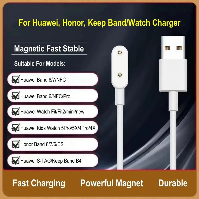 Magnetic Charger For Huawei Smart Band 9 8 7 6 NFC Pro Fit Fit2 New Mini Kids Watch 5X 4X S-TAG Honor ES Keep B4 Charging Cable