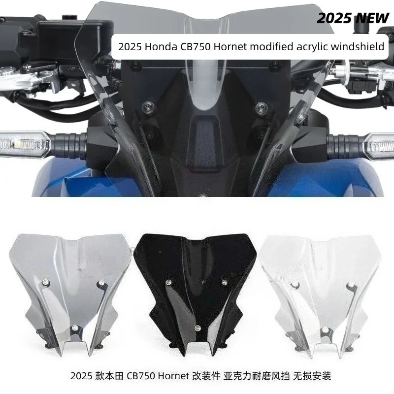 

For Honda CB750 Hornet 2025 modified acrylic windshield Motorcycle modified front windscreen glass Wind Deflectors