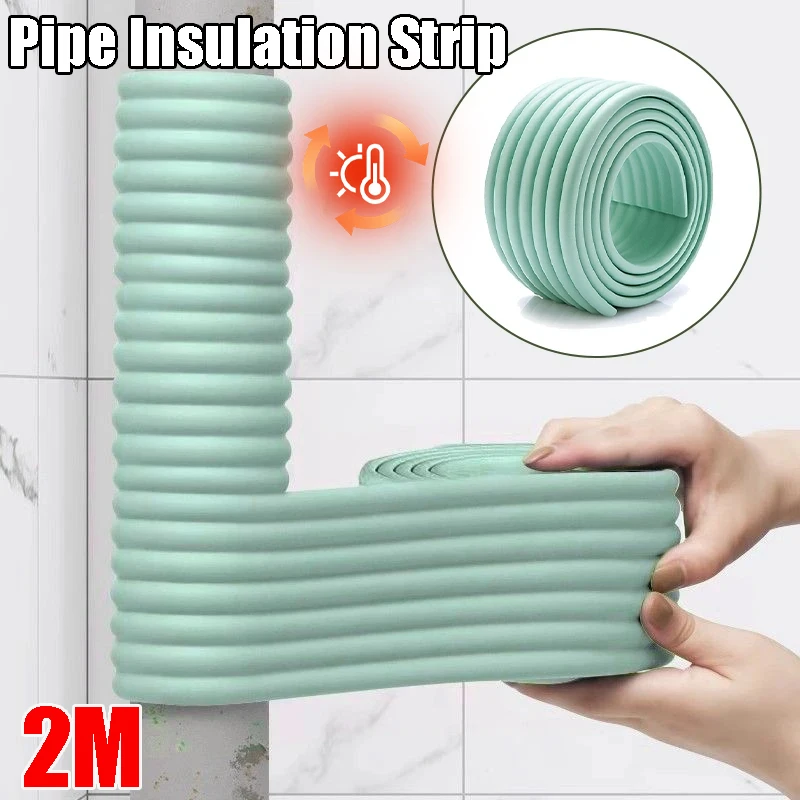 

2 м изоляционная пенопластовая лента для наружных труб, самоклеящаяся защита от зимы для водопроводных труб, антифризная лента для предотвращения столкновений