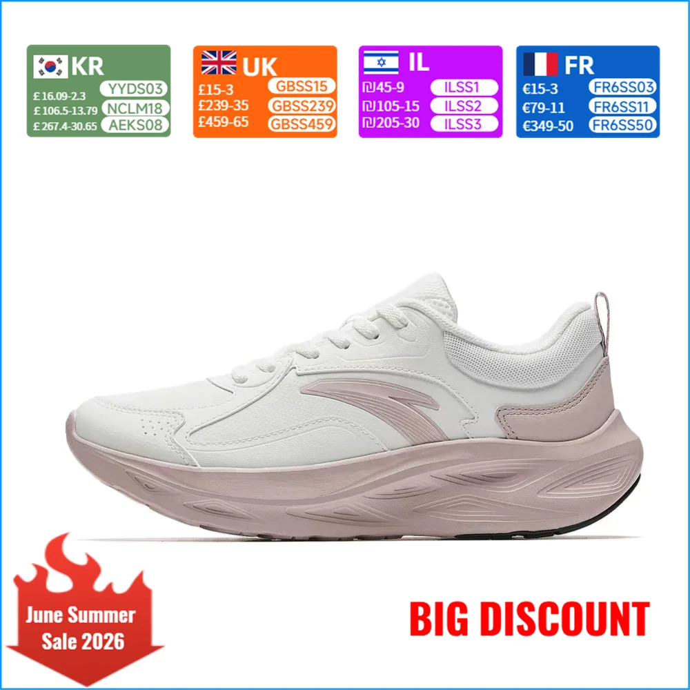 

Anta Yichen Women's Training Running Shoes: Comfortable, Versatile, Shock-Absorbing, Breathable, Low-Top, Casual 922545531-5