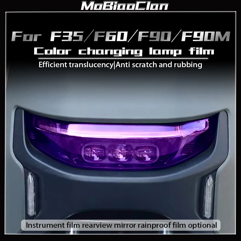 

For Ninebot F35 F60 F90 F90M headlights instrument panel transparent protective sticker film decoration scratch resistant