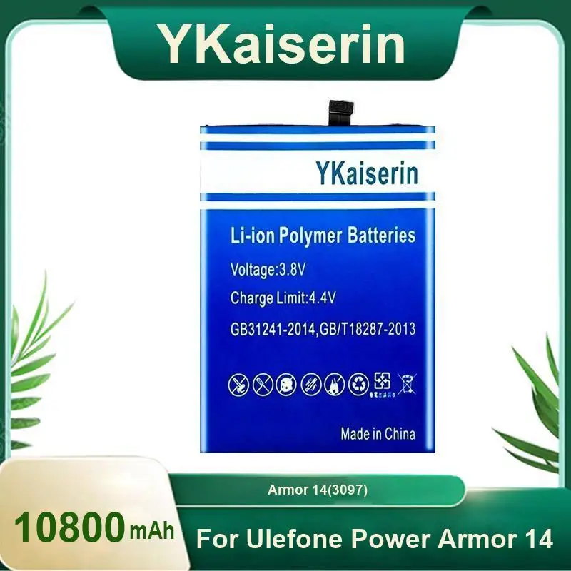 

Mobile Phone Battery 10800Mah Portable For Ulefone Power Armor 14 3097