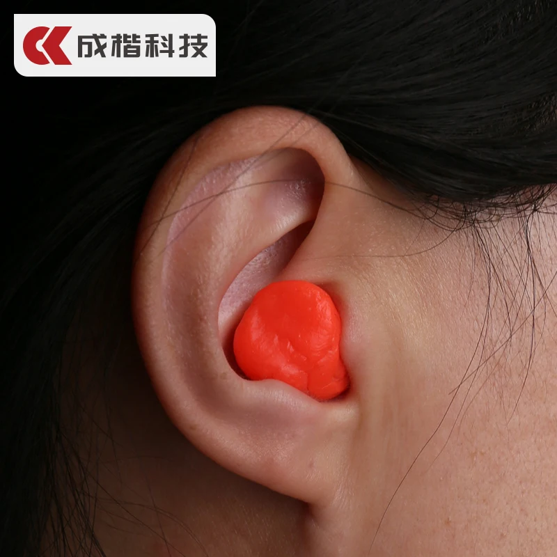 

Into Silicone Earplugs Anti-noise Super Sound Insulation Sleep Special Anti-snoring Noise Artifact for Student Dormitory.