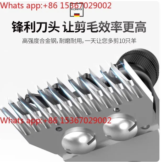 Professional Animal Shearing Machine 350W, Brushless Electric Sheep Clipper 0-2400RPM Adjustable for Farm Ranch