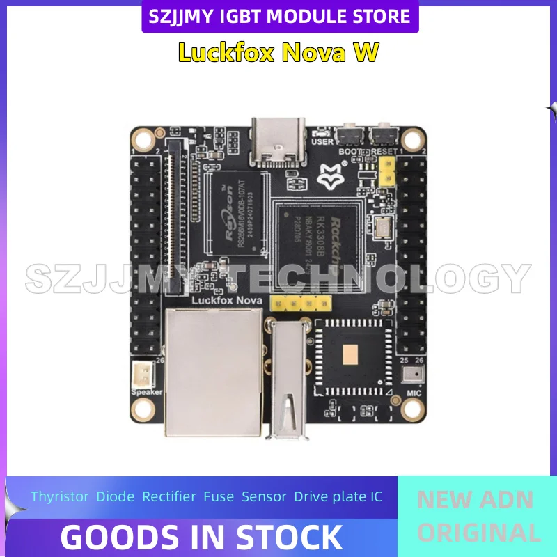Luckfox Nova development board, Rockchip Micro RK3308B codec audio decoder  NEW ORIGINAL IN STOCK