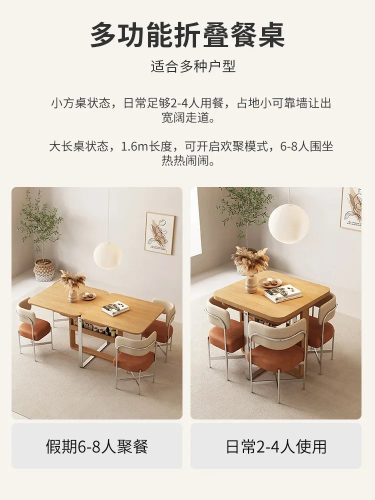 Japanese Style Folding Dining Tables and Chairs Set Nordic Modern Minimalist Log Style Multifunctional