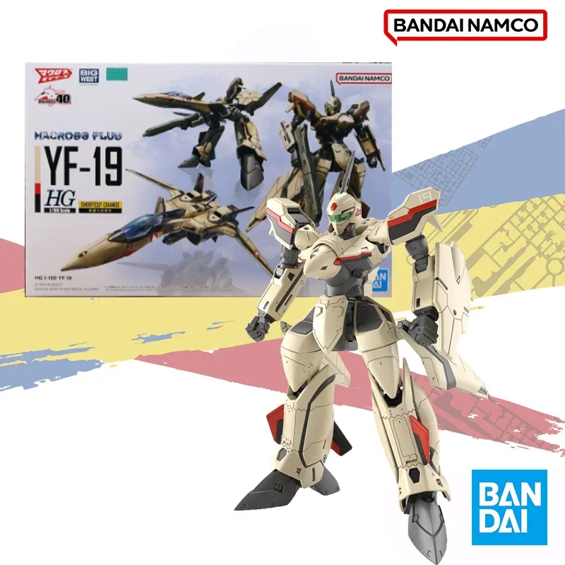 Bandai Original In Stock HG PLUS 1/100 VF-19 MACROSS PLUS Aninm full Action Assembly Figure Model Toy Giftsfor kids  SOLDIER SET