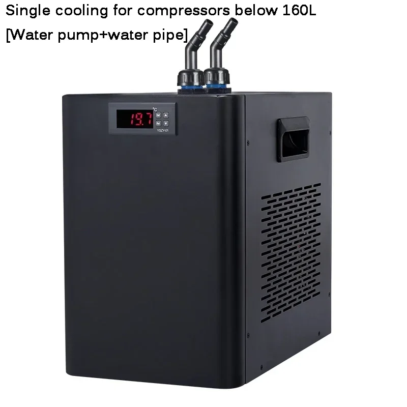 600W Home Use Constant Temperature Cooler Small Water Chiller For Aquarium 60L