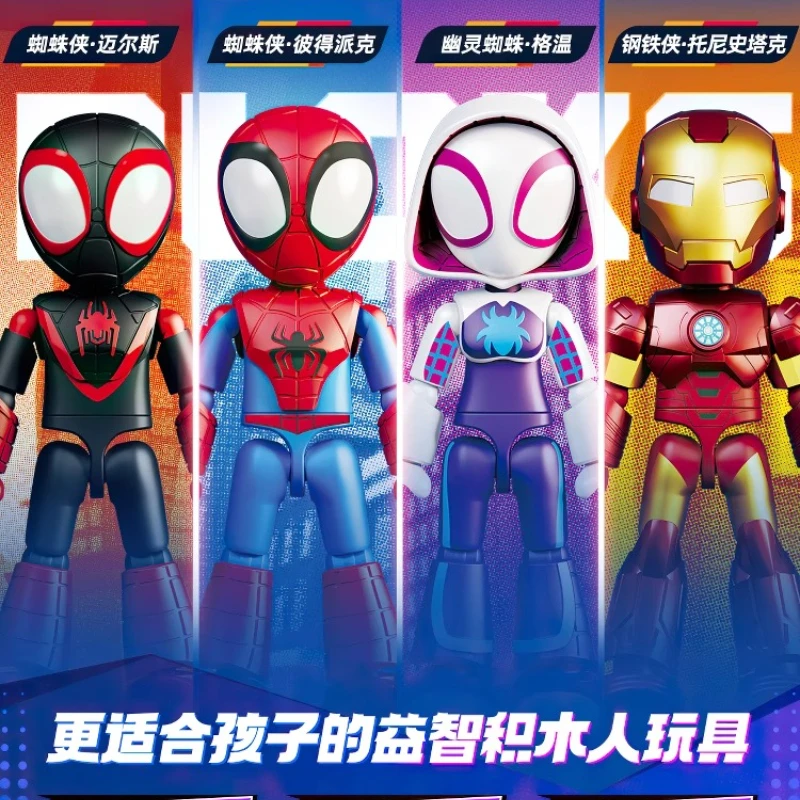 BLOKEES bloc de construction homme Spider-Man partenaire édition magique 1er Iron Man fantôme araignée modèle d'assemblage recueillir des jouets cadeau pour enfants
