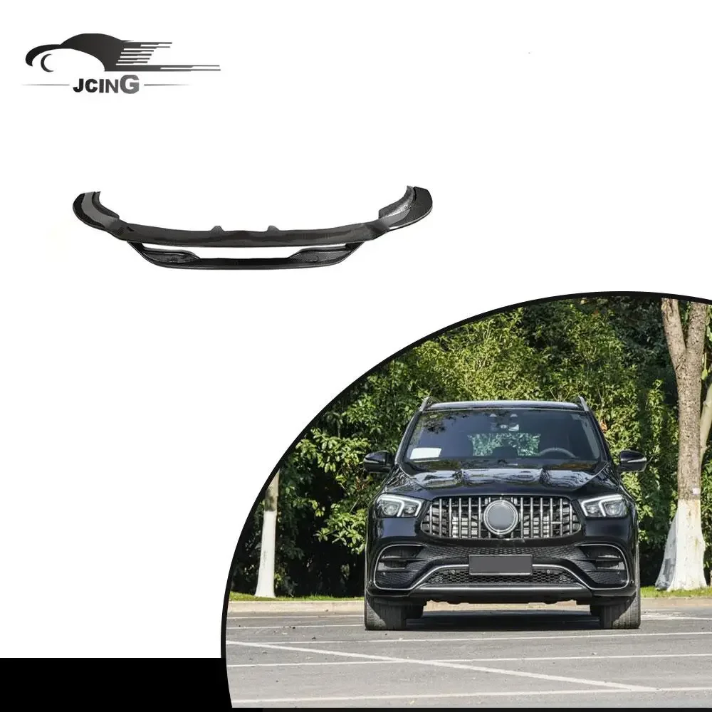 

REAL CARBON спойлер переднего бампера для Mercedes Benz GLE63 AMG COUPE SUV 21UP