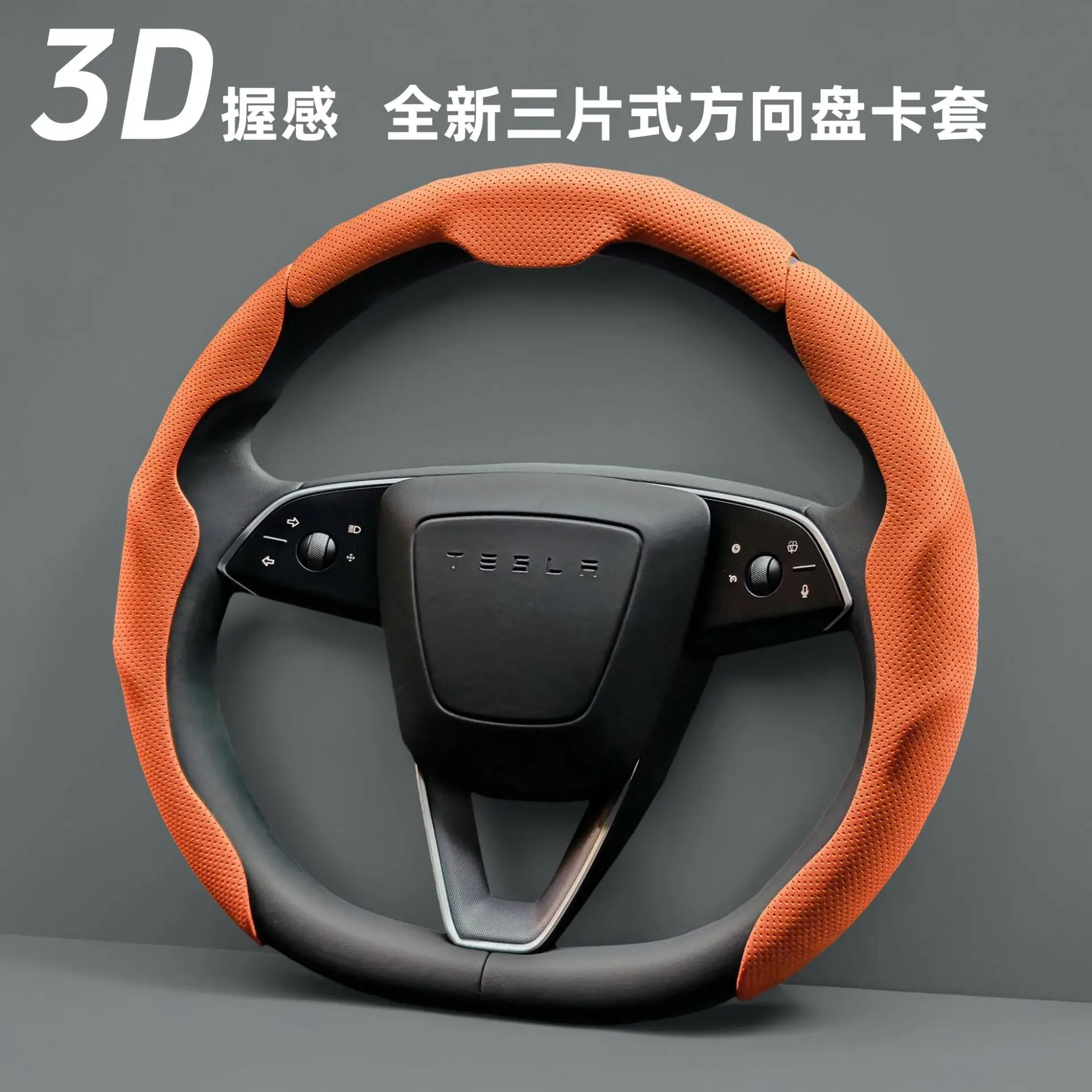 Car Steering Wheel Cover Napa Leather Pinhole Pattern Breathable Sweat-absorbing Buckle Universal High-end Handle Cover for All