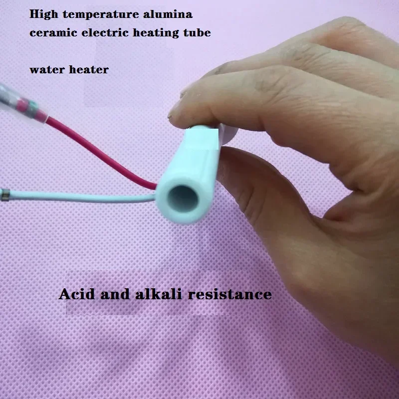 High Temperature Ceramic Heating Tube Water Heater Alumina Heating Tube Smart Toilet Heating Tube 220V1600W