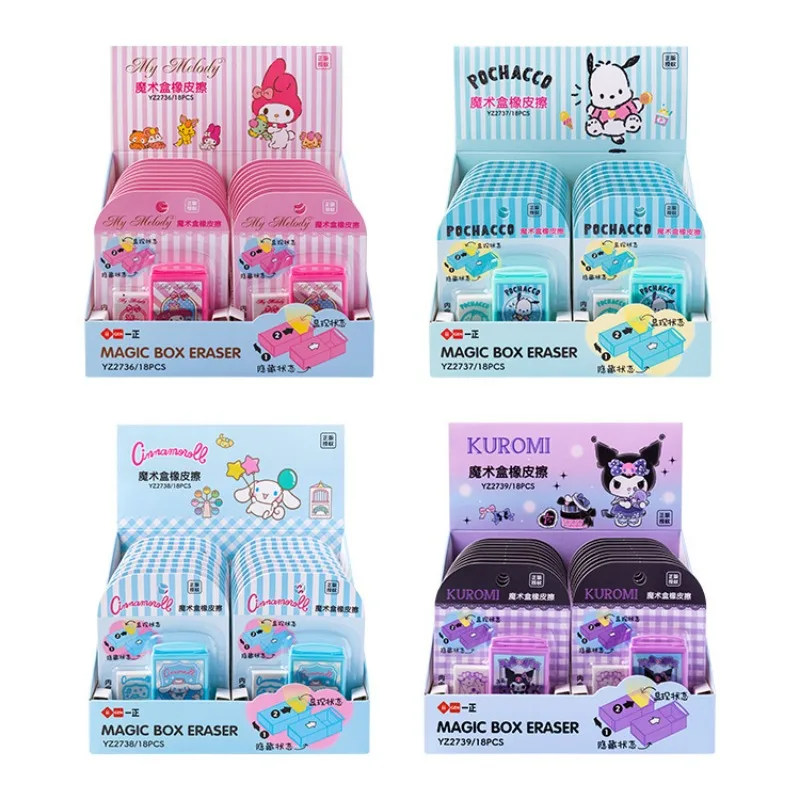 Iigen سانريو متعة صندوق سحري ممحاة أنيمي كورومي سينامورول Pochacco Kawaii الطلاب مدرسة تصحيح المطاط محايات القرطاسية