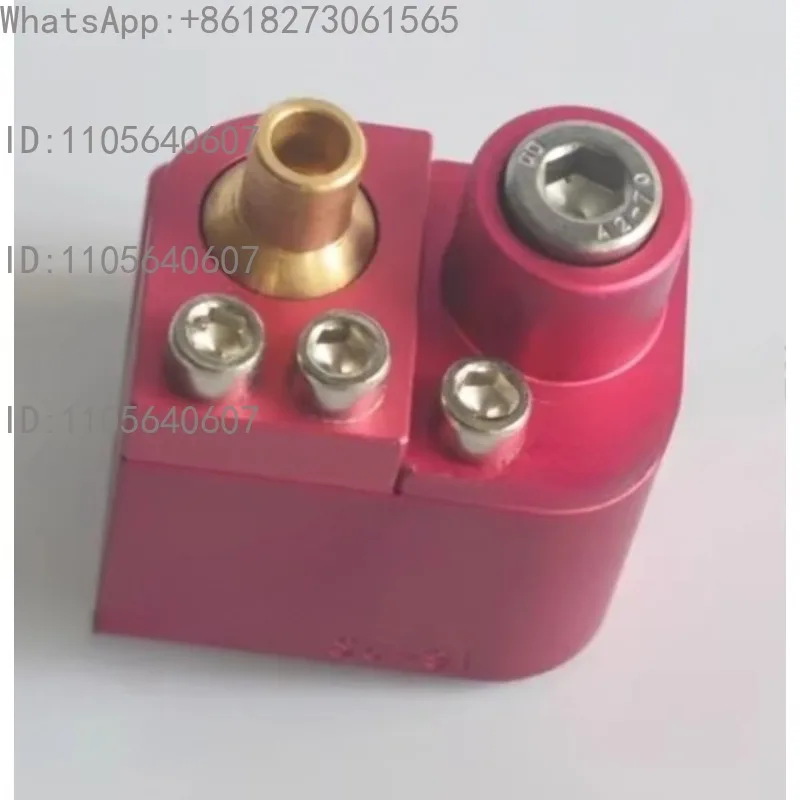 SC-91 Die Casting Machine Nozzle, Servo Manipulator Air Blow Atomizing Nozzle