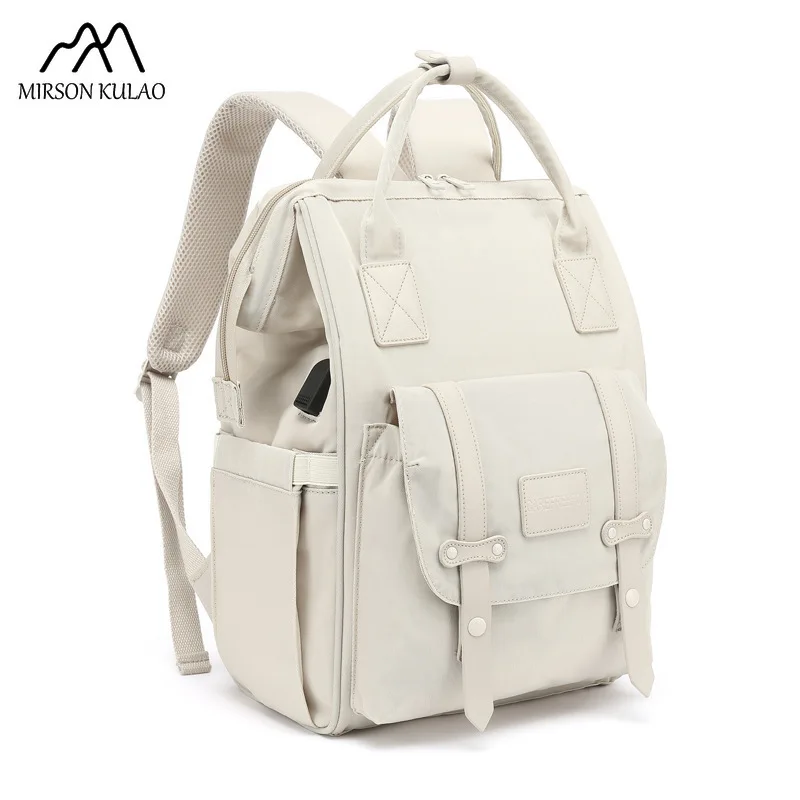 

Japan and South Korea multi-functional mommy bag advanced sense lightweight nylon mother and child large capacity backpack