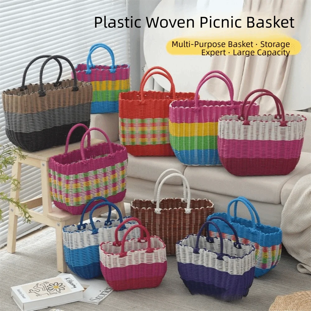 

Fashion Plastic Plastic Woven Basket Woven Large Bath Basket High-End Storage Basket Bathing