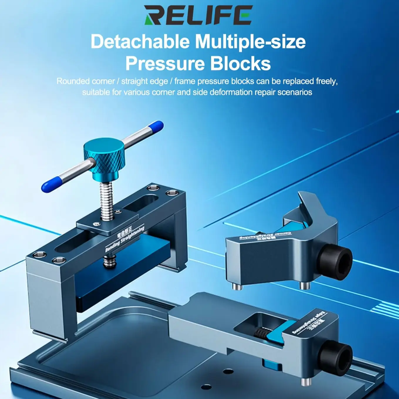 relife-rl-601px-pro-multi-directional-phone-frame-straightener-dual-direction-correction-iphone-bent-middle-frame-repair-tools