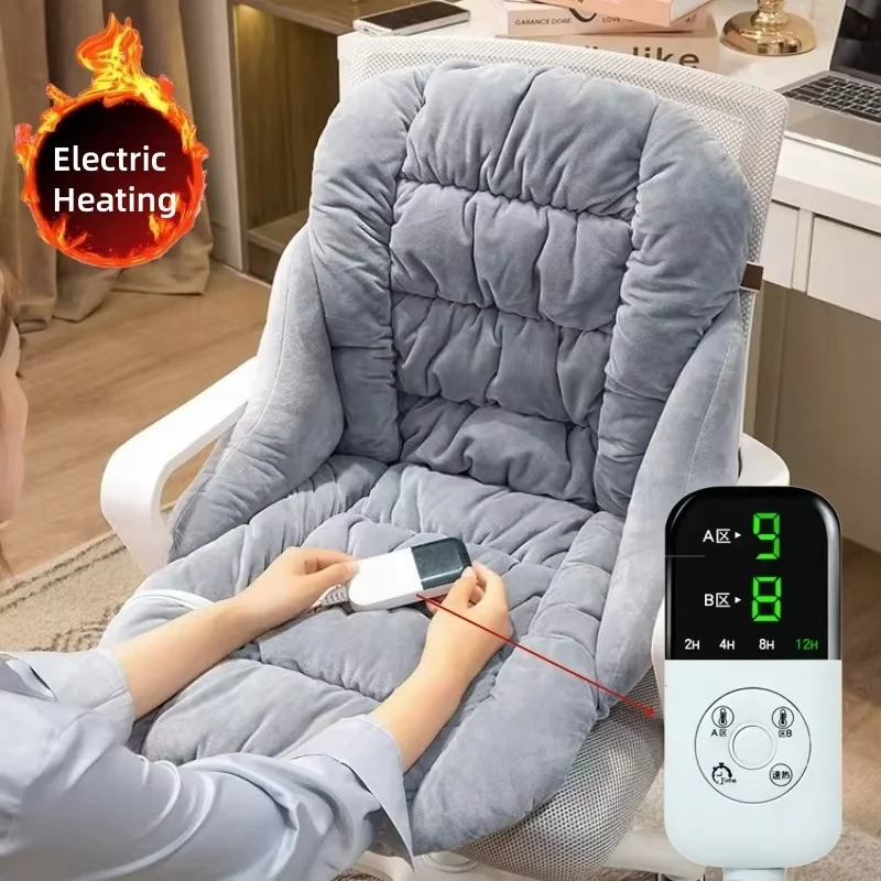 Electric Heating Cushion LED Smart Timing Thermostatic Seat Backrest Integrated Plush Waist Support Winter Warmer Magic Heater