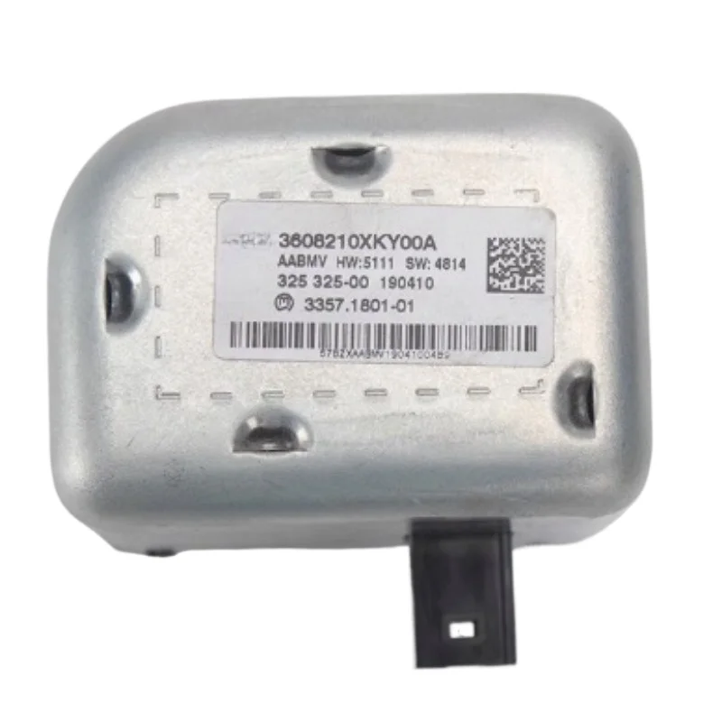 

3608210XJZ31A 3608210XKR02A 3608210XPW01A Genuine Electronic Steering Wheel Lock for Haval H2 H6 Coupe for GWM Tengyi C50