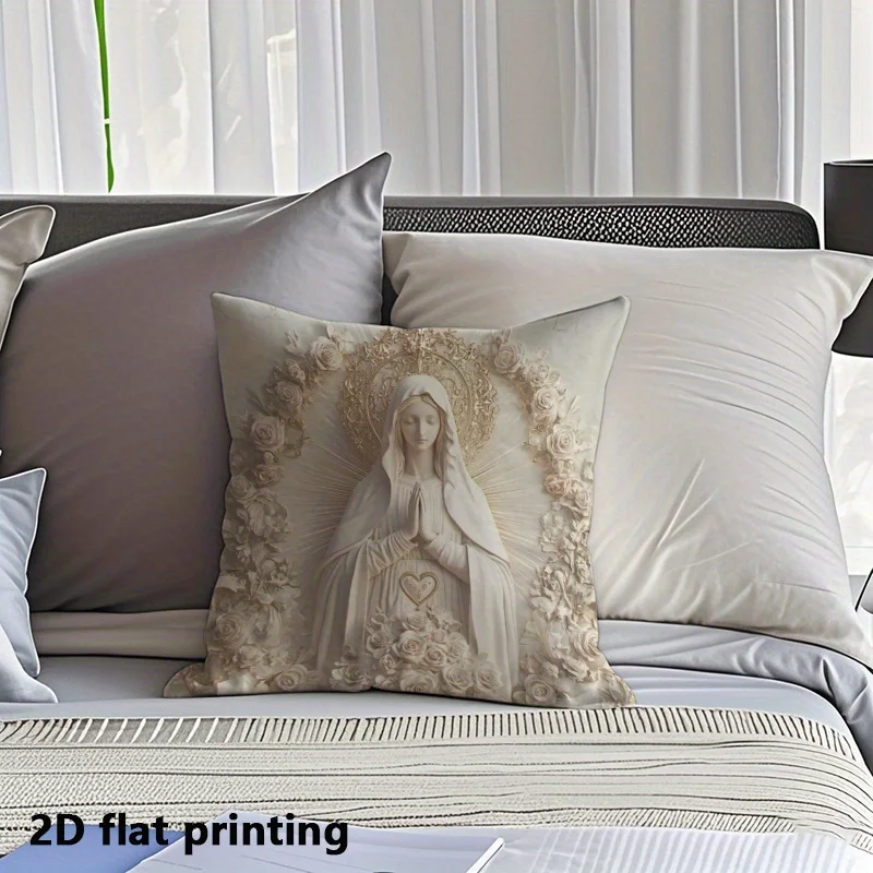 Virgin Mary Pillow Cover 2D Faux Embroidery Print  Catholic Floral Rose Cushion Case for Sofa Bed Couch Spiritual Church Home