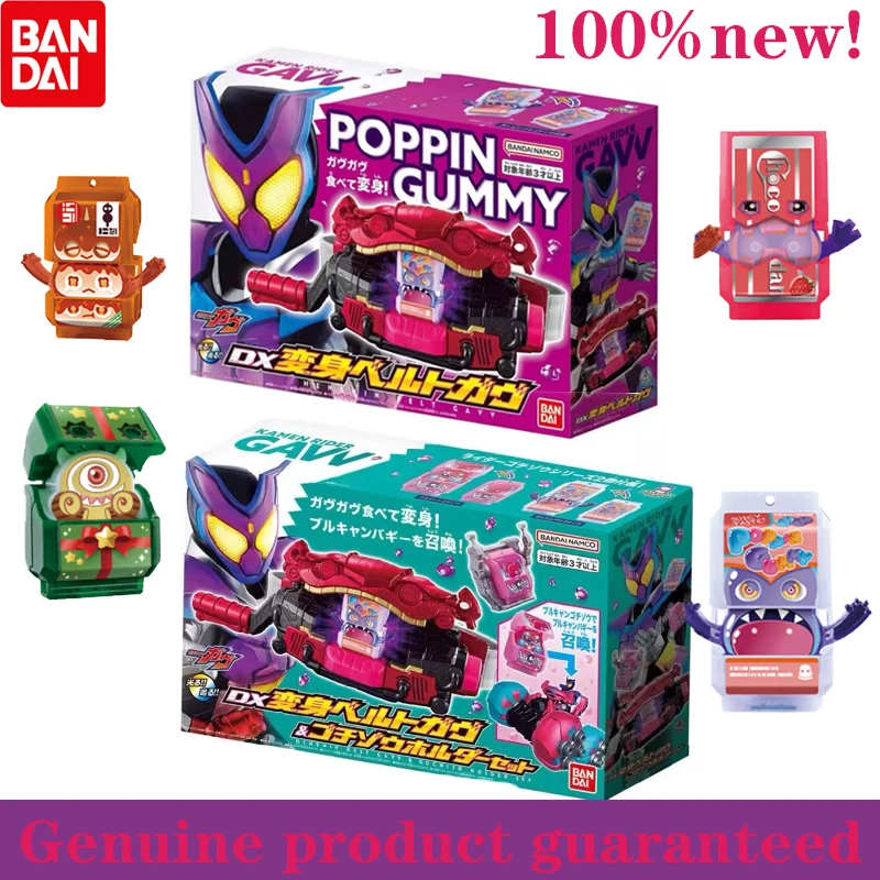 

Kamen Rider GAVV Ride-On Drive Toy Bandai Transformation Belt for Anime Role Play Interactive Action Figure Gift for Children