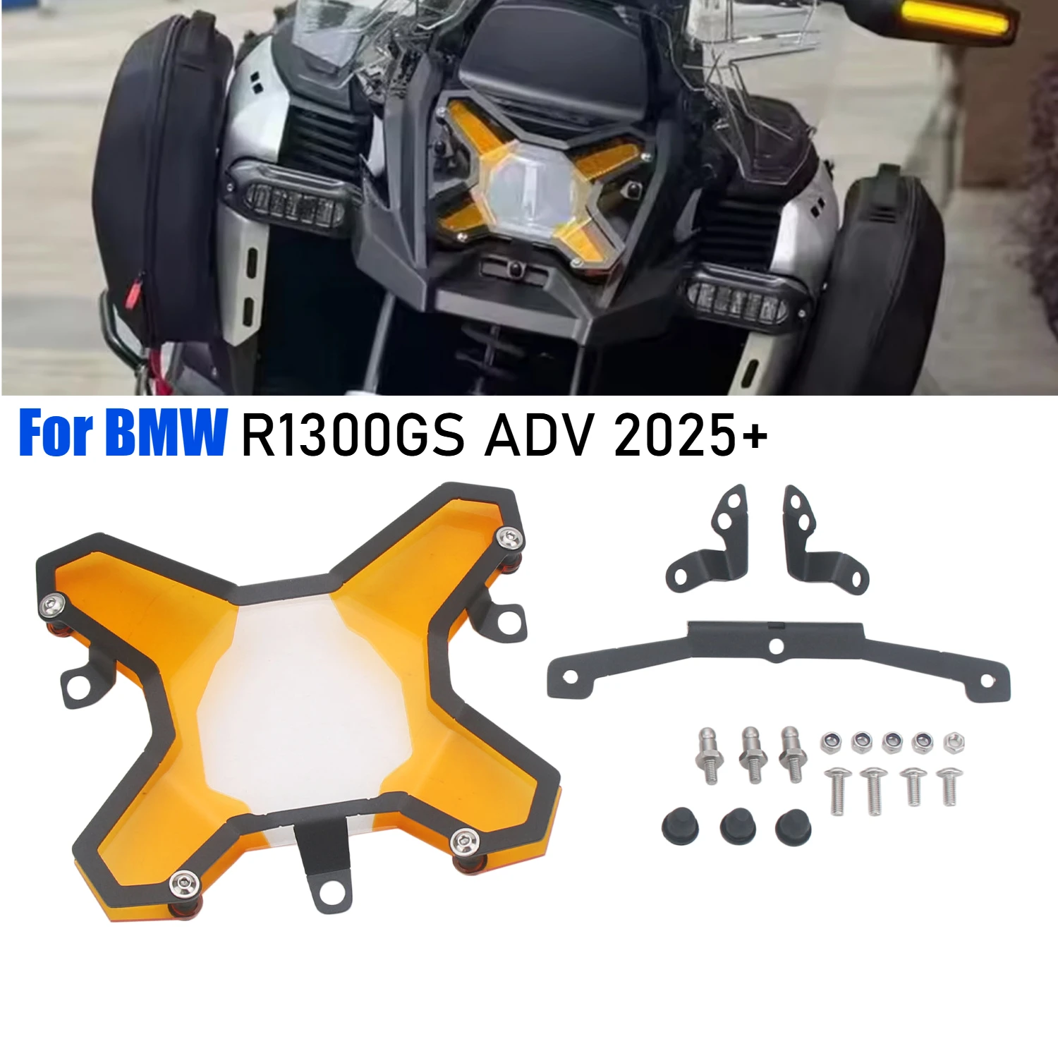 

R1300GS ADV Front Headlight Protector Guard for BMW R 1300GS Adventure R 1300 GS ADV 2025+ Motorcycle Headlight Grill Guard