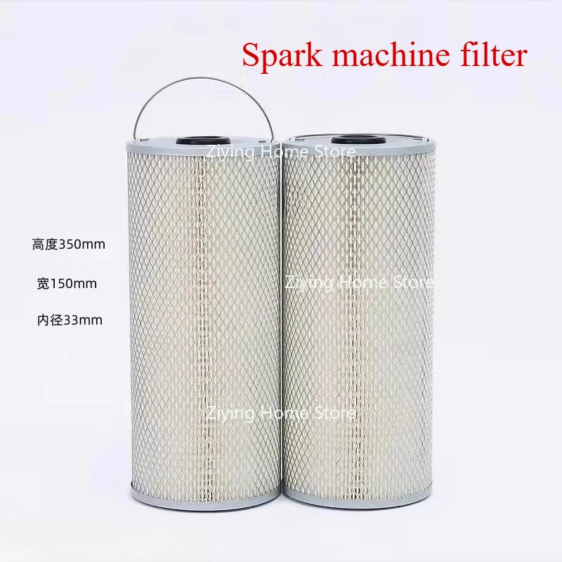 1PC Wire Cut Parts … - image