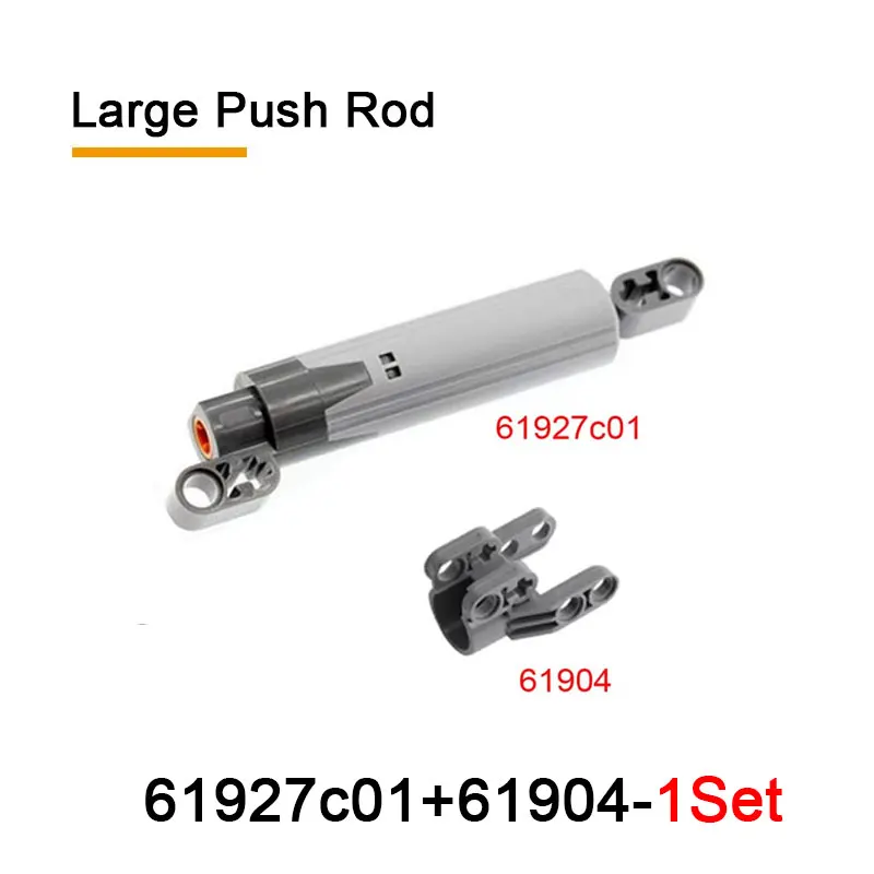 Power Functions Motor Building Blocks Mechanical Parts MOC Multi Tool Servo Train Motor PF 13100 8883 88002 8881 DIY Present Toy