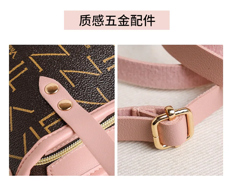 2026 Neue Modische Damen-Schultertasche mit Aufdruck, Große Kapazität, Reißverschluss-Handtasche, Vielseitige Tragetasche, Elegante Umhängetasche für Frauen – Detail 5