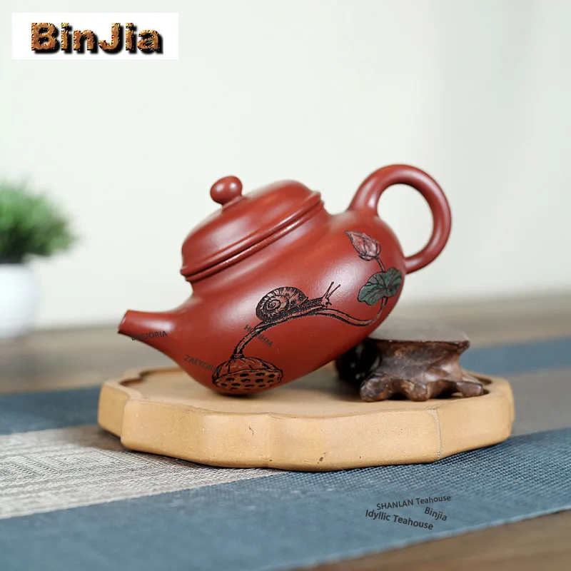 BAEJORIA 240ml Classic Yixing Purple Clay Teapots Handmade Rong Tian Pot Raw Ore Dahongpao Mud Kettle Chinese Zisha Tea Set