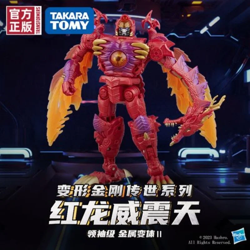 오리지널 박스 G-L 메탈 버전 메가트론 MD-005 애니메이션 피규어 프로모션 아이템 애니메이션 캐릭터 스튜디오 정교한 선물