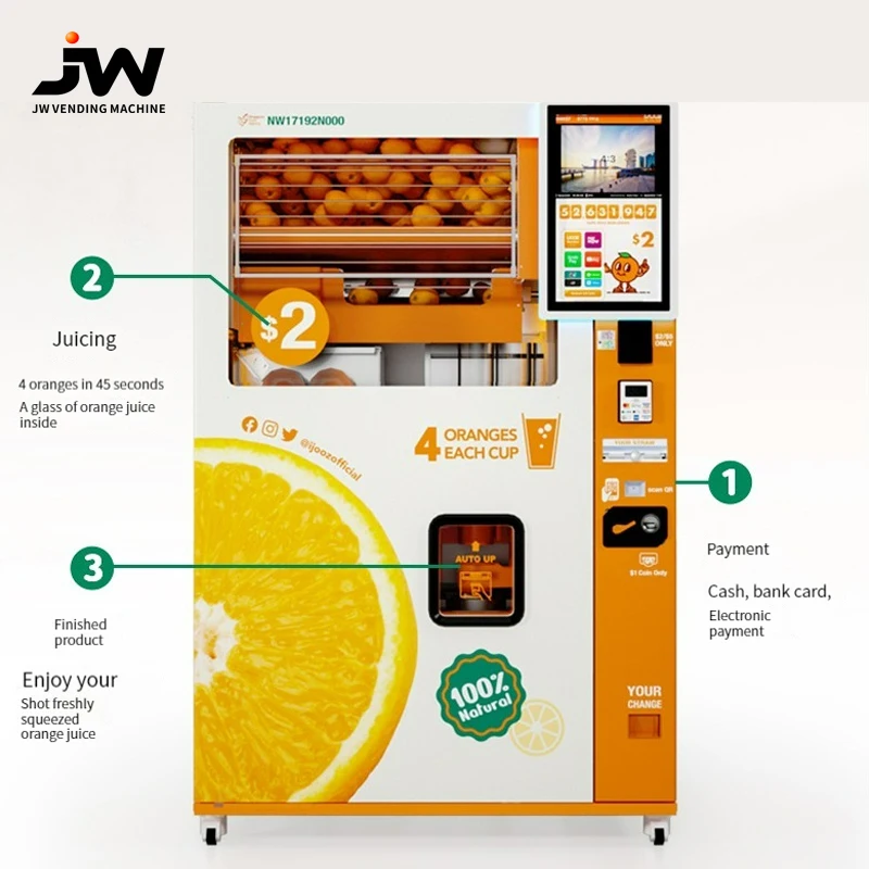 自動ジュース自動販売機 フレッシュジュース自動販売機 業務用オレンジジューサー オレンジジュースキオスク