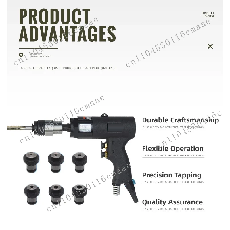M3-M12 Drilling Machine, Pneumatic Tapping Machine, Handheld Return Machine, Cleaning Machine